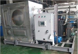 Suv bilan sovutilgan past haroratli sanoat chiller